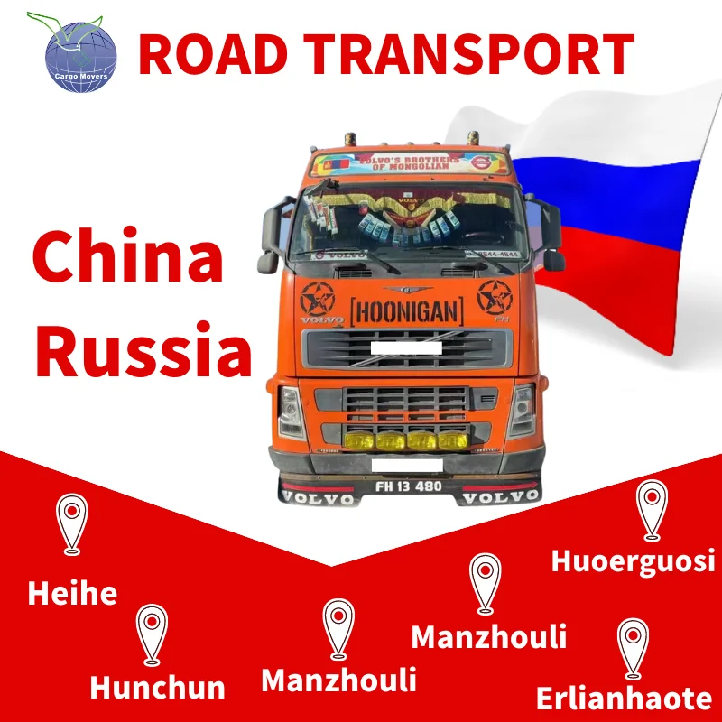 Truck shipping from China logistics services ship to Blagoveshchensk Road transport