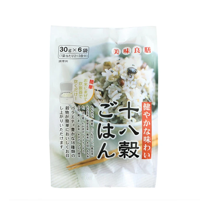 Small flavorful brown Japanese white glutinous rice for healthy