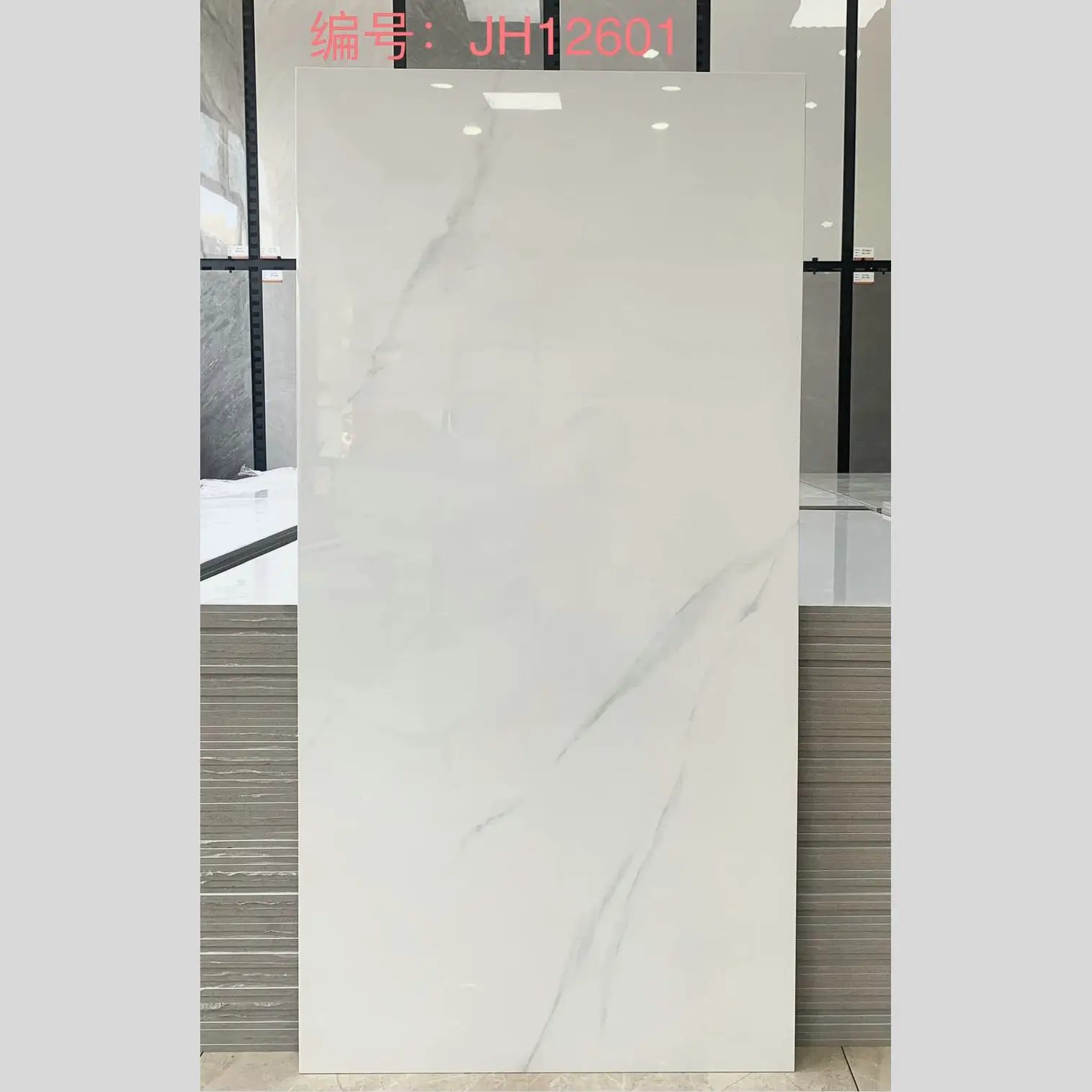 Modern 600x1200mm Carrara White Tile Polished Stone Texture Floor with Antibacterial & Wear-Resistant Features Low Price