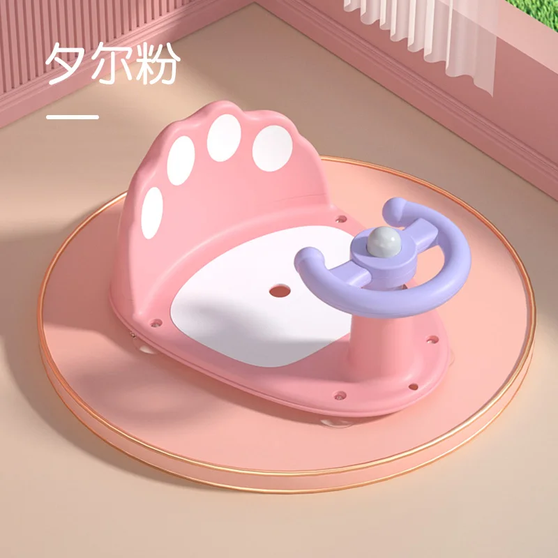 Hot-sale Safety Anti Slip Newborn Infant Baby Care Children Bathing Seat Shower Chair