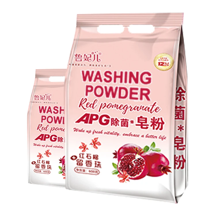 Newest Factory Price Bold Washing Powder Wholesale Washing Powder Detergent