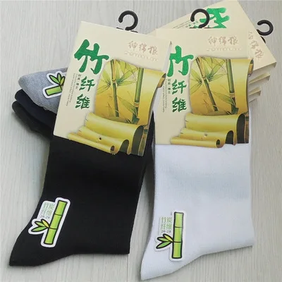 Hot Selling Bamboo Fiber Socks Fashion Custom Socks Business Custom Bamboo Socks