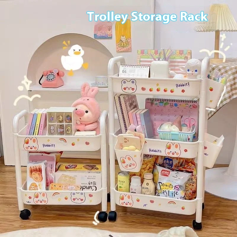 Wheeled trolley Toilet storage rack Living room floor mobile snack storage rack Multi-layer household storage rack