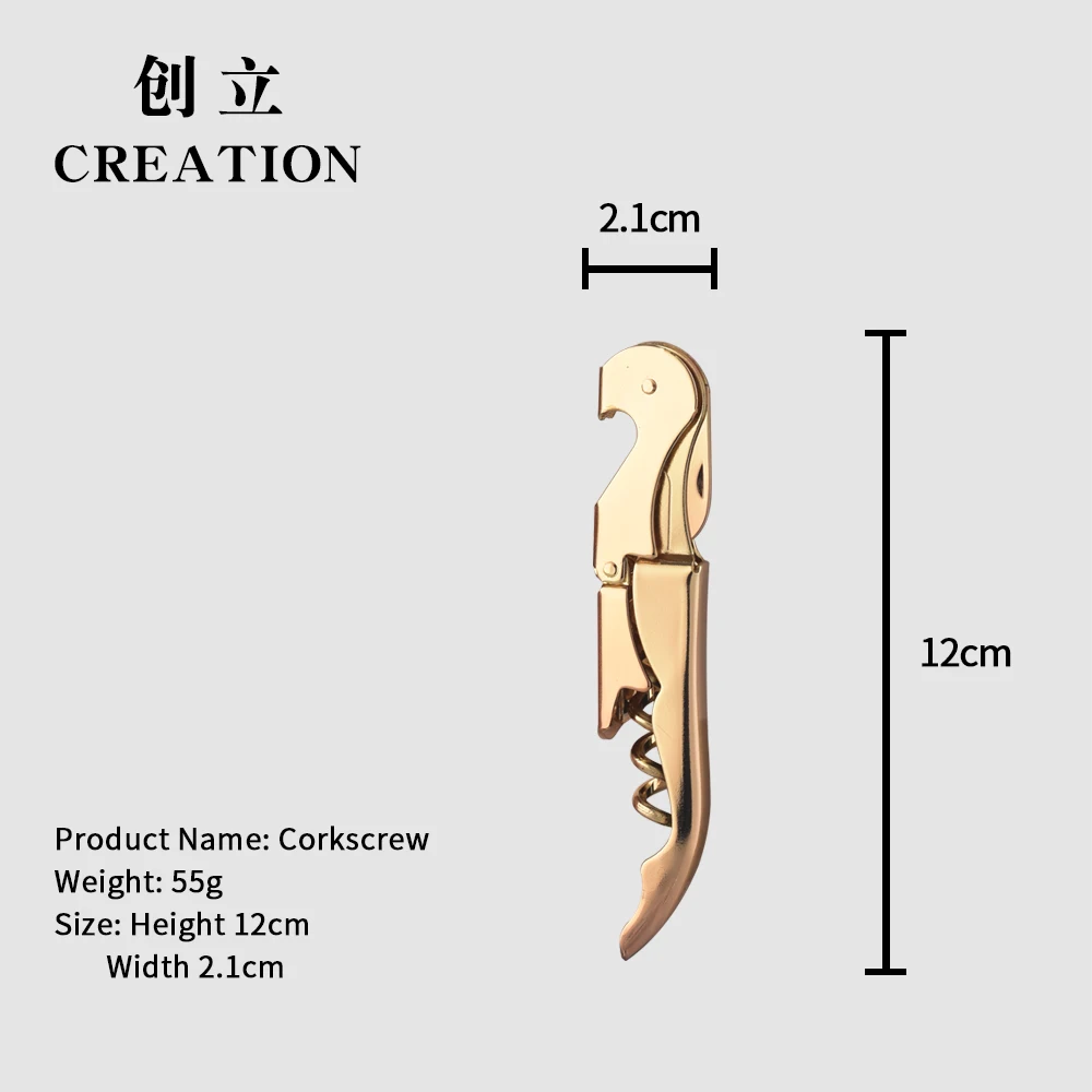 Factory Direct custom can luxury multifunction lever cork screw bartender gold stainless steel wine bottle top corkscrew opener