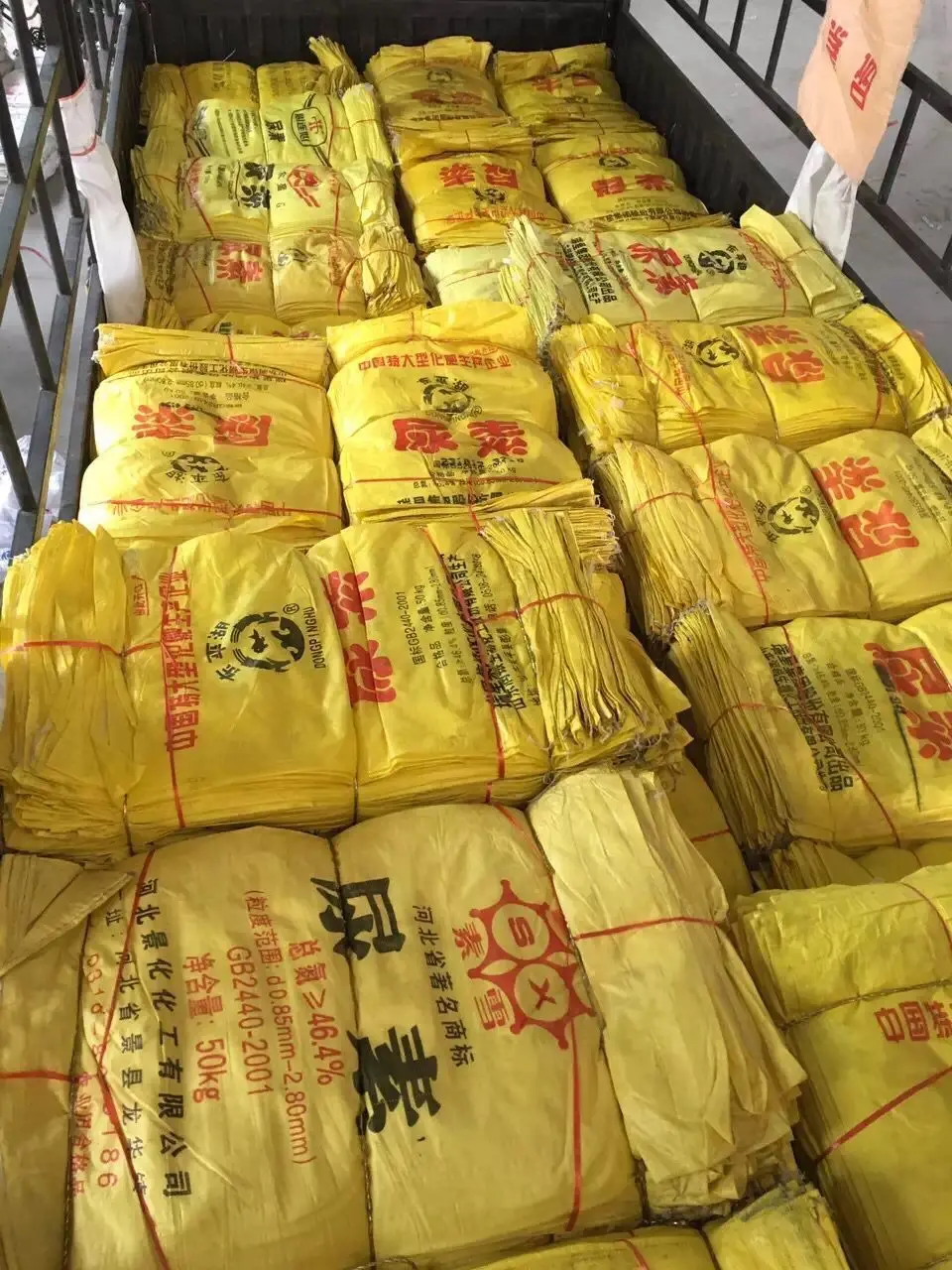 thickened woven snakeskin bags 50kg agricultural bags rice corn grain urea bags wholesale