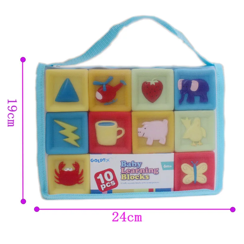 Educational Kids Bricks Intellect Soft Squeeze Stacking Rubber Baby Silicone Building Blocks Toy