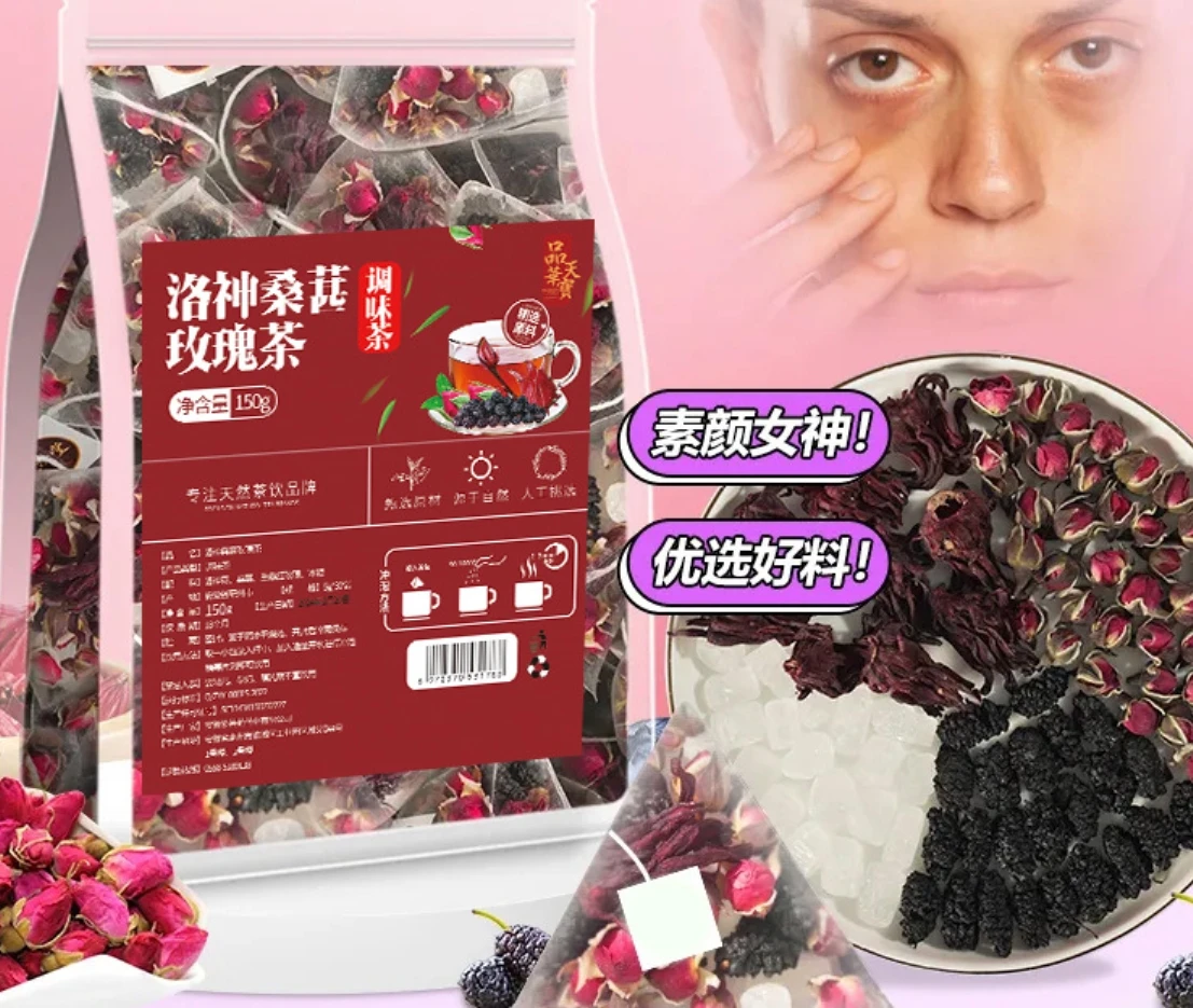 Wholesale Hot Chinese Traditional Beauty Tea Low-Fat Slimming Tea Functional Flavour Mulberry Rose Roselle Flower Tea