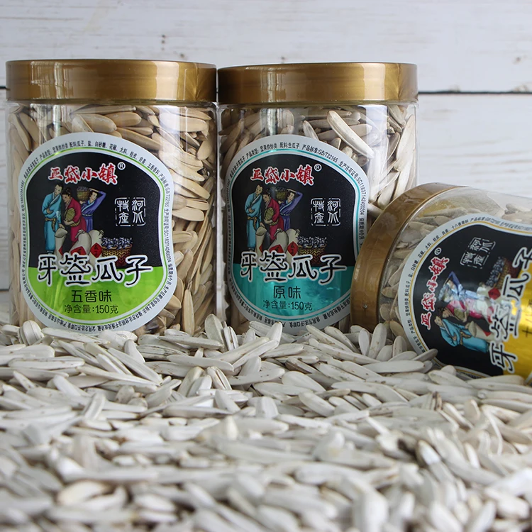  Оптовая продажа китайские вкусные семена белого