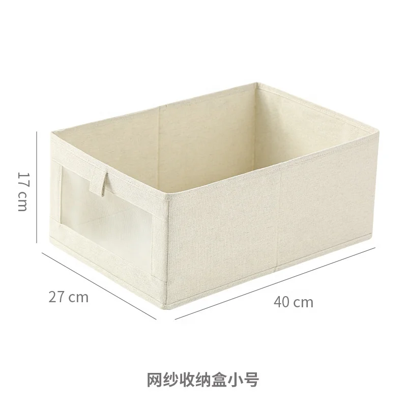 New Design Fabric Clothes Storage Box Foldable Storage Box Felt Cloth Or Non Woven Clothes Storage Box