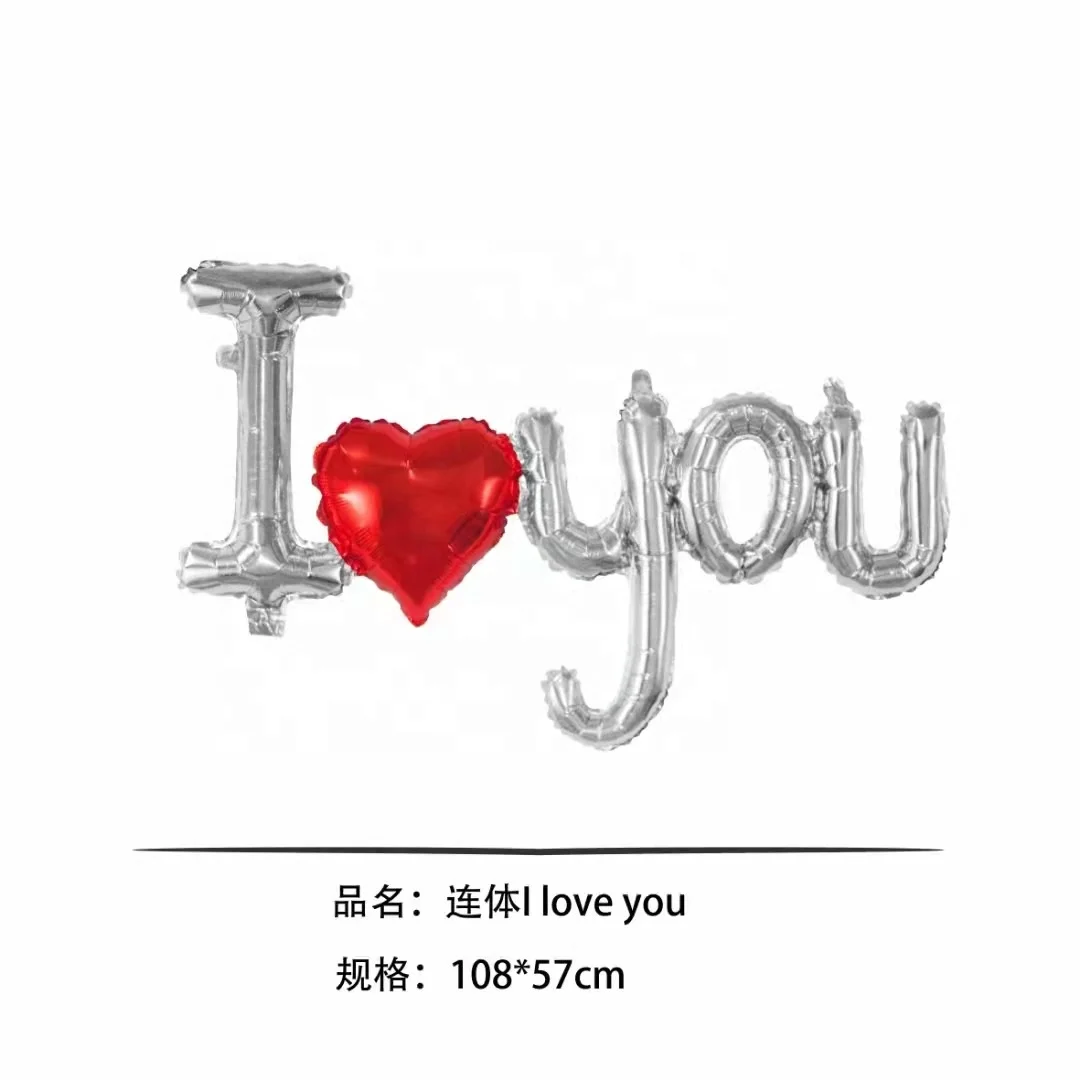 I Love You Balloons Red Love Heart Shaped  Silver Letters Foil Balloons I Love U Banner for Valentines Day Party Engagement
