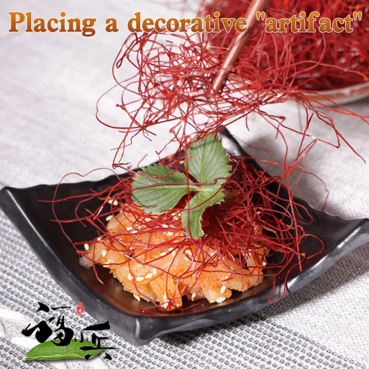 100% Pure Natural Chili Shreds Organic Dried Red Chili Threaded