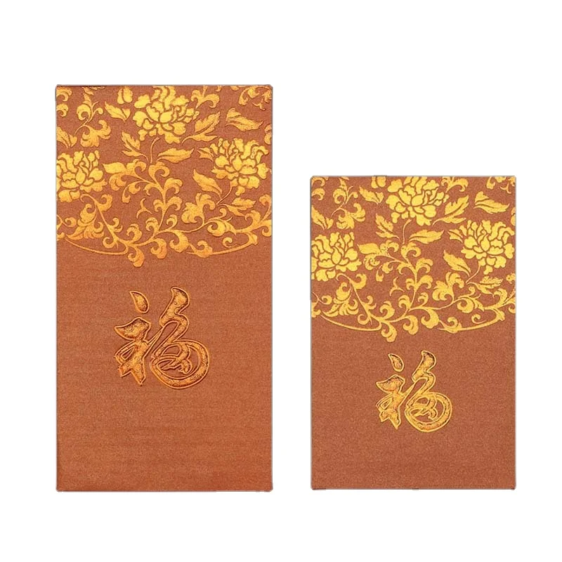 
Custom Chinese new year red envelope lucky money pocket logo 