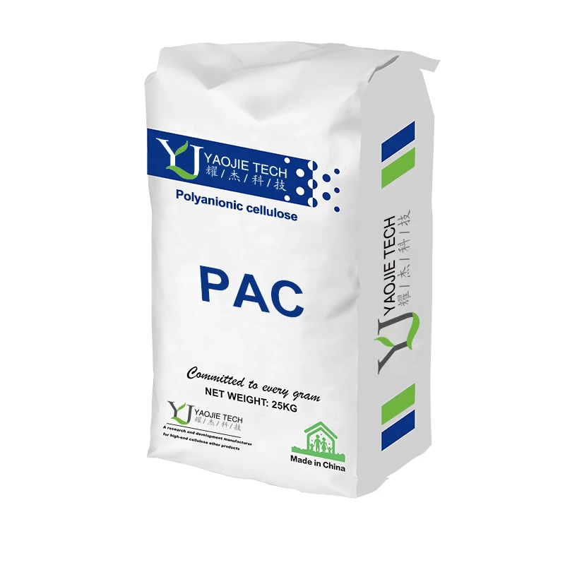 Petrochemical Polyanionic Cellulose PAC LV CMC HV R Poly Anionic Cellulose Drilling Polymer Cmc Pac-ulv
