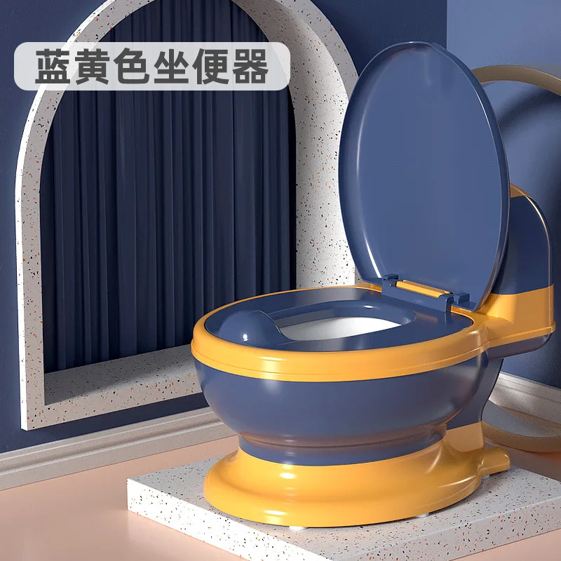 Good Quality Baby Training Toilet For Kids To Toilet Plastic Materials