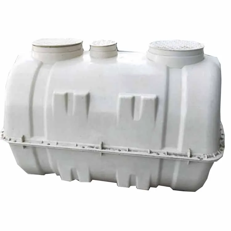 China FRP buried septic tank