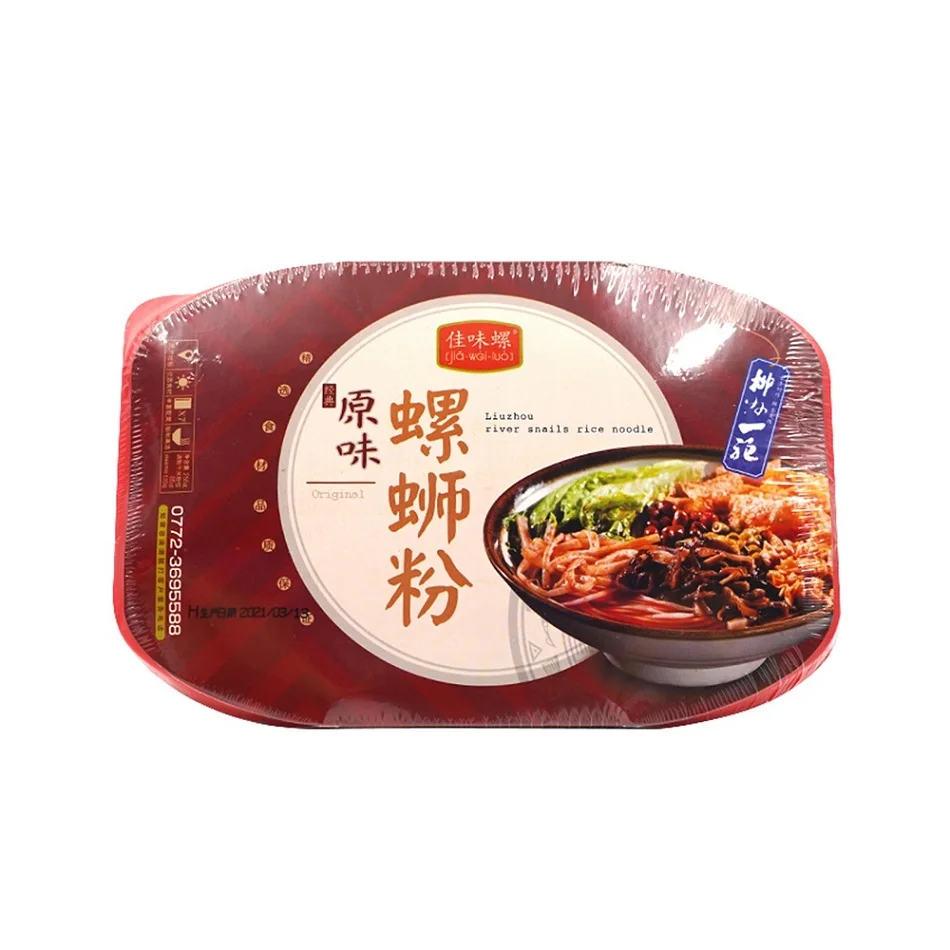 The Best Tasty Instant Hot Pot Apply To for Food Store