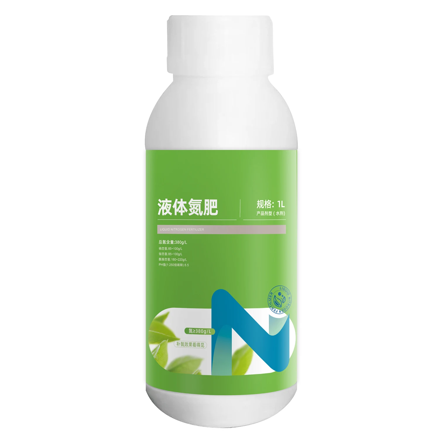 High Quality Agricultural Plant Fertilizer Environmental Organic Liquid Nitrogen Fertilizer