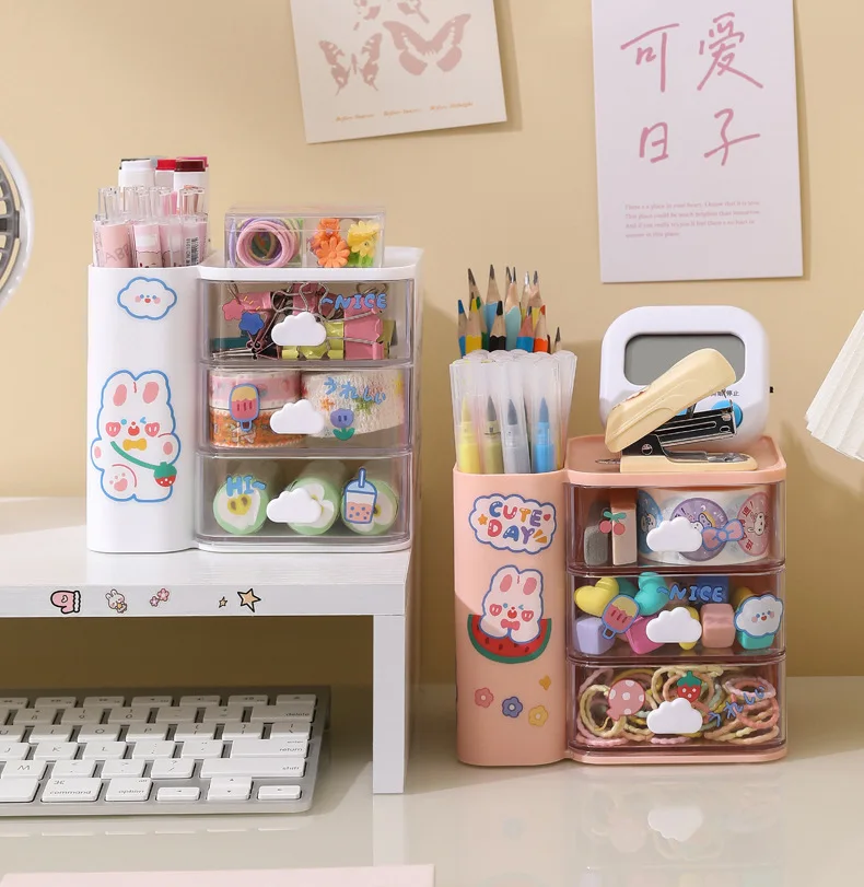 Cloud Students Multi-functional Desktop Storage Pen Holder Multi-compartment Office Storage Box