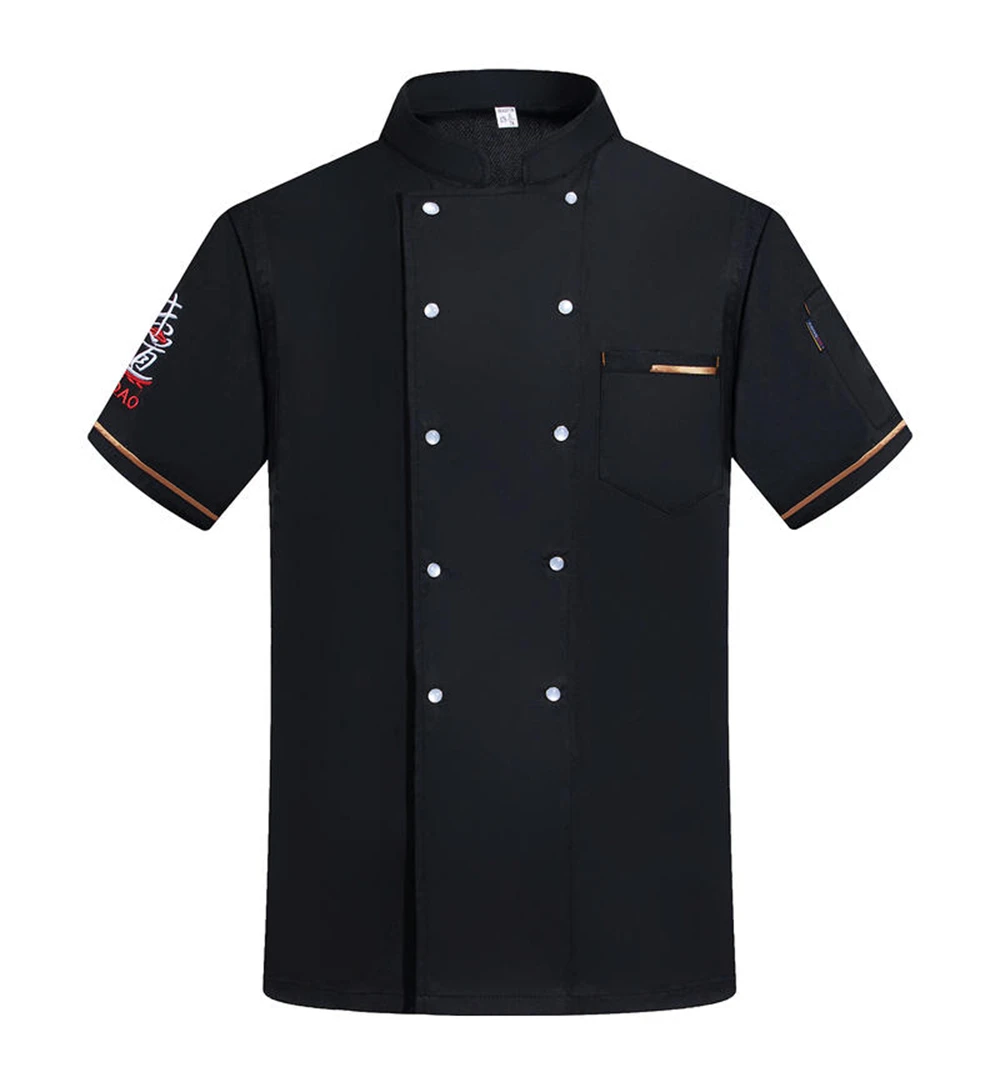 New Bakery Kitchen Overalls Summer Breathable Household Work Chef Clothes For Hotel And Home