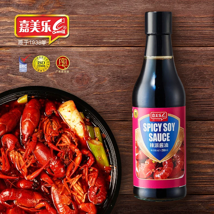 Home cooking roast chicken and pig seasoning natural delicious fresh 250ml spicy soy sauce