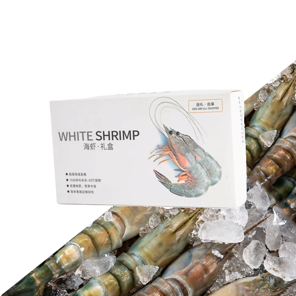 Оптовая продажа изготовленный на заказ дизайн коробка для морепродуктов Мясо креветок упаковка омаров замороженных пищевых продуктов