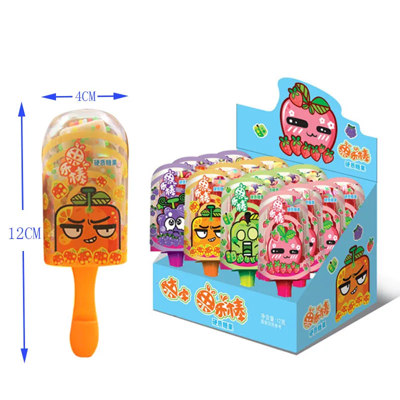 Good quality ice cream lollipop hard candy with small balls candy