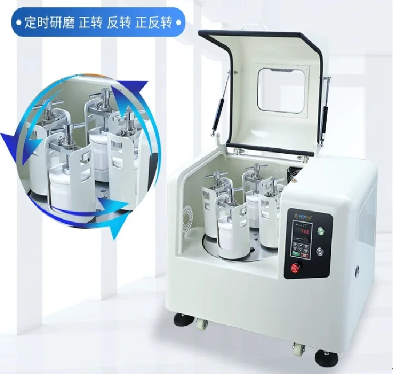 Super fine powder grinding machine 4L planetary ball mill/laboratory small nano ball mill price with lab planetary ball pots