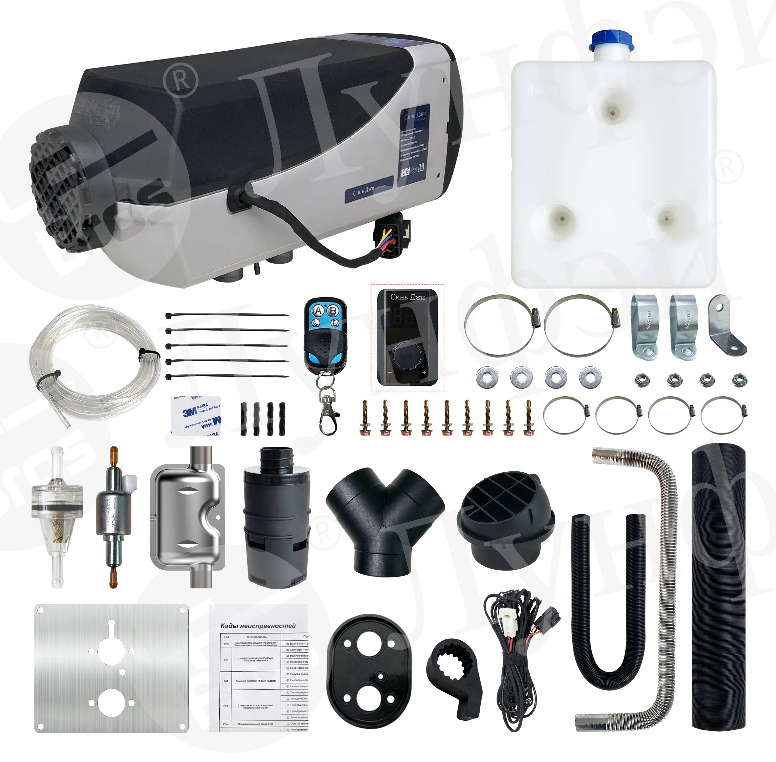 China Manufacturer 12v 24v diesel 5kw air car parking heater diesel