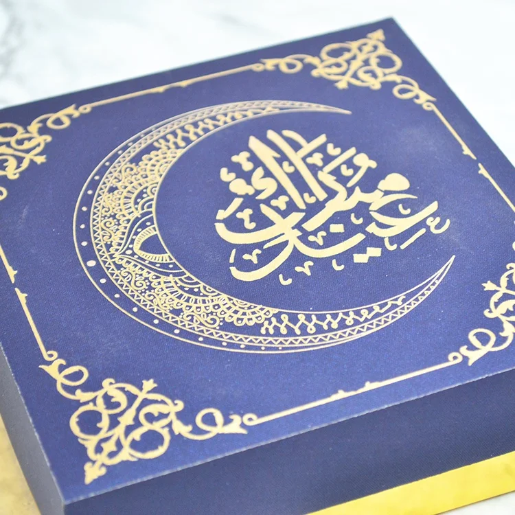  Moon star mosque ramadan decoration laser engraved eid mubarak packaging