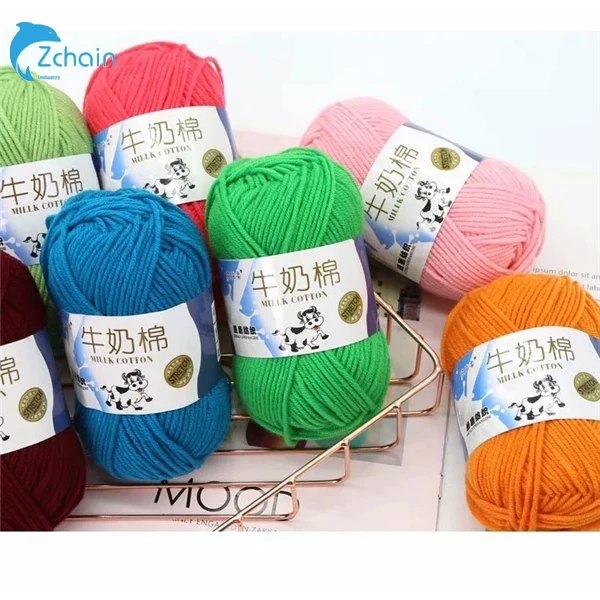 Free Sample Soft Worsted 5ply Milk Cotton Yarn 50g Crochet Hand Knitting Baby Acrylic Blended Yarn