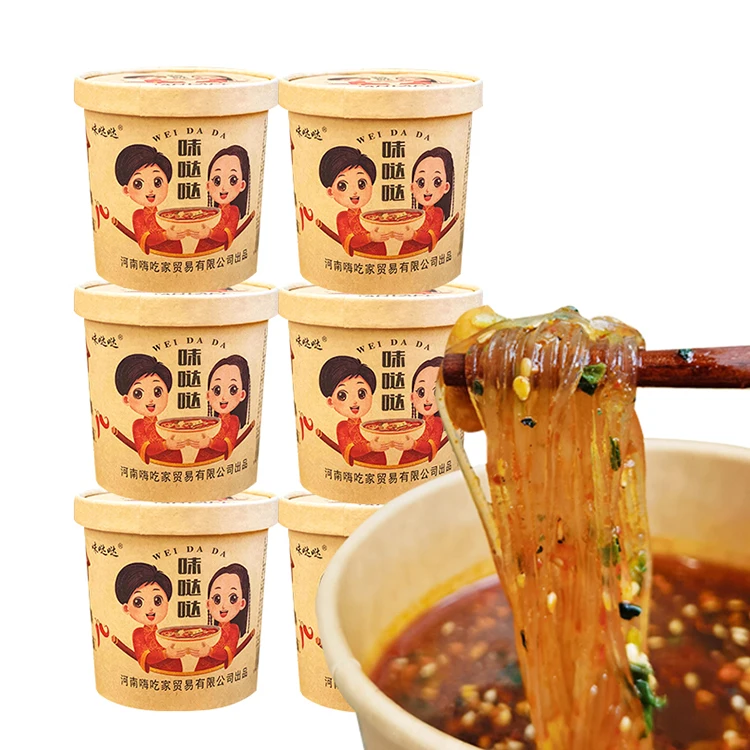 Оптовая продажа, вкусная Горячая и кислая Лапша для мгновенного приготовления, горячая и кислая лапша, лапша Чунцин