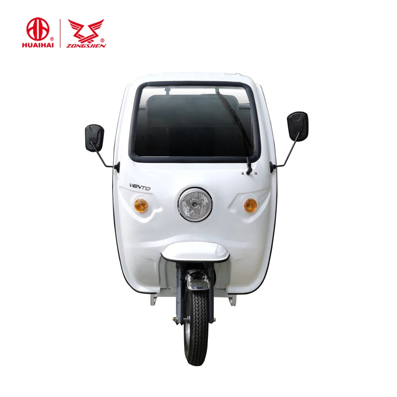 Super Loading  Gasoline Powered Tricycle Water-Cooled three wheel motorcycle for Cargo Vehicle