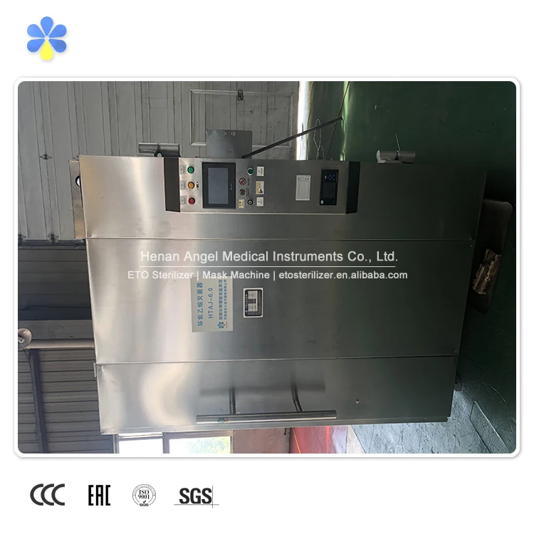 Полностью автоматический промышленный автоклав EO/ETO, газовый стерилизатор для одноразовых игл