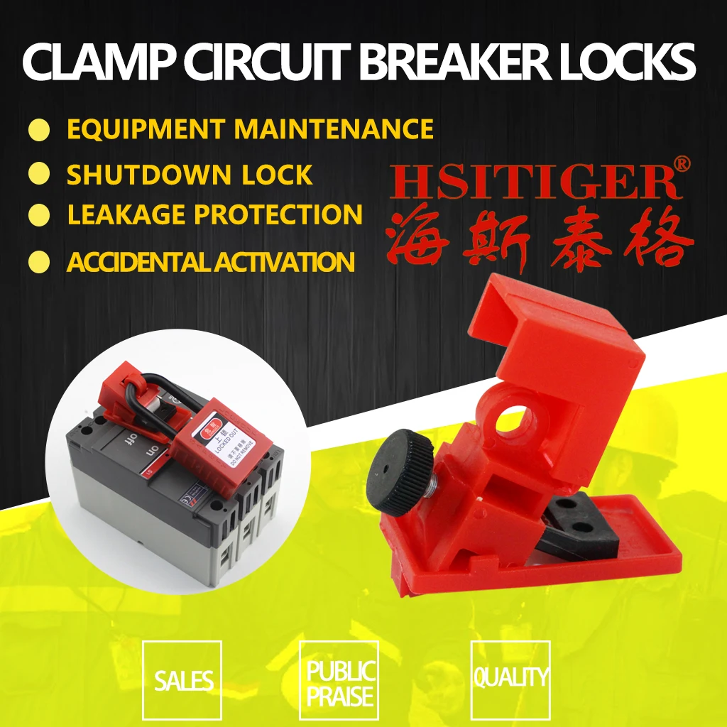 Safety loto MCB lock out universal breaker lock for breaker lockouts