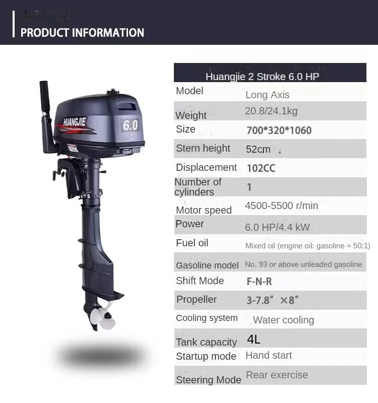 New Chinese 6hp 2-stroke long shaft Manual Start outboard Engine Small Outboard Engine OEM/ODM Outboard Motor for YAMAHA