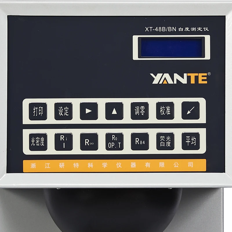 XT-48B color meter hunter lab colorimeter measuring device