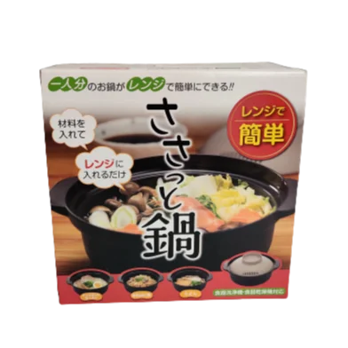 food for microwave cookware