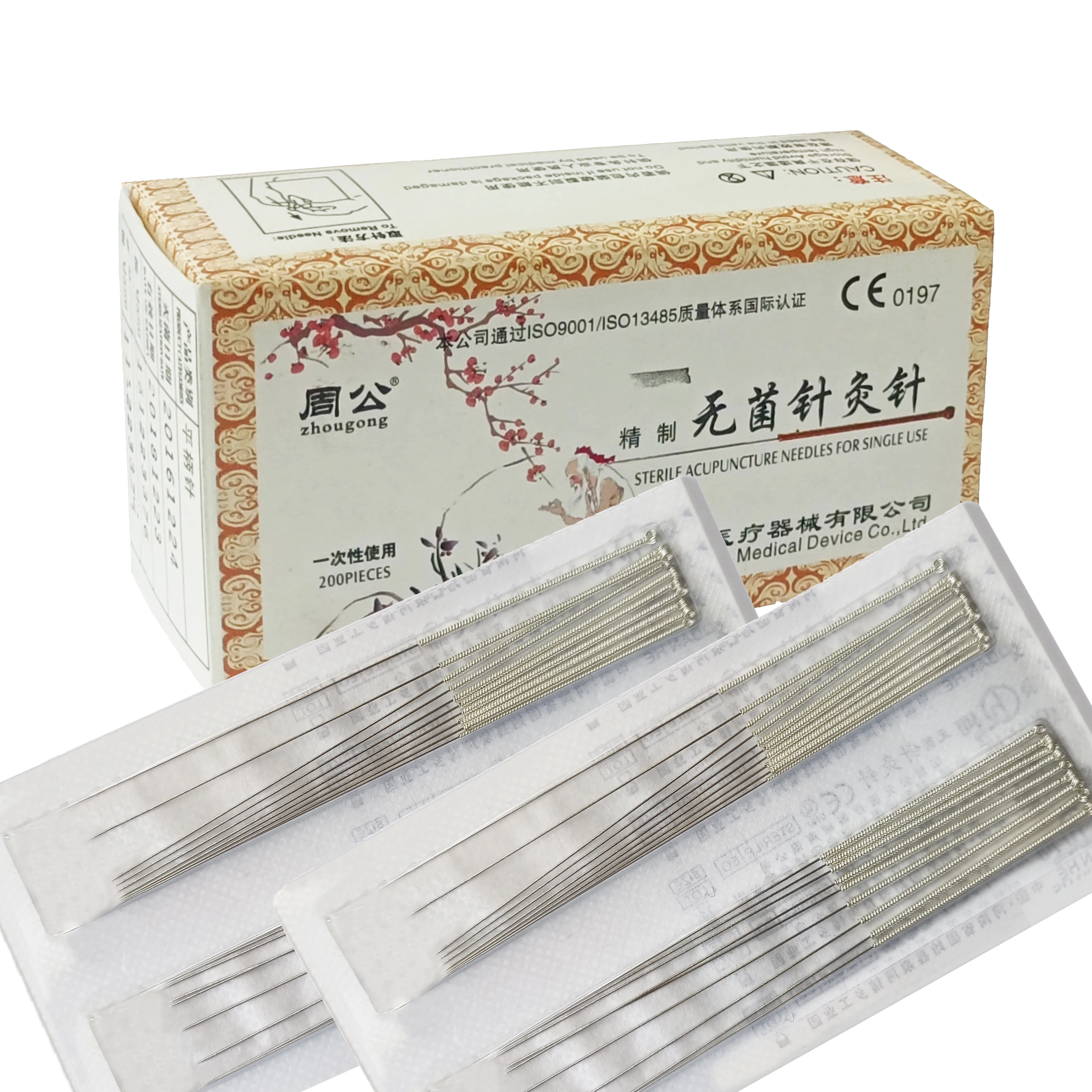Wholesale Acupuncture Needles with Tube Sterile Disposable 200 Pcs/Box