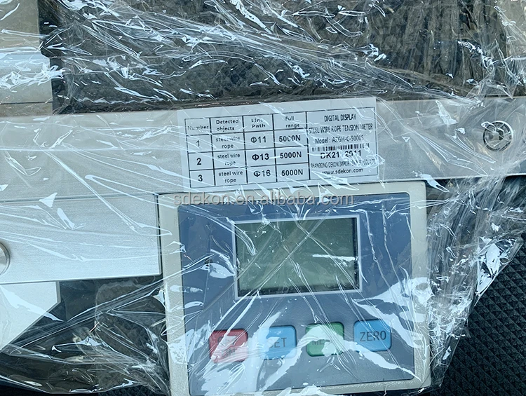 Sdekon AZGH-B-5000S Высокое качество цифровой прибор для измерения