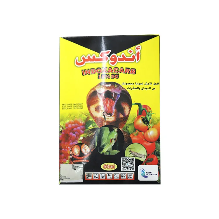 Высококачественный агрохимический инсектицид шпиносад