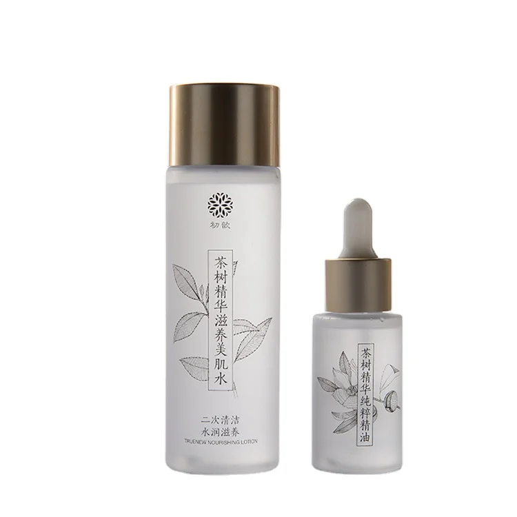 30ml 100ml luxury gold dropper bottle hot-sale frost clear empty plastic container with gold cap