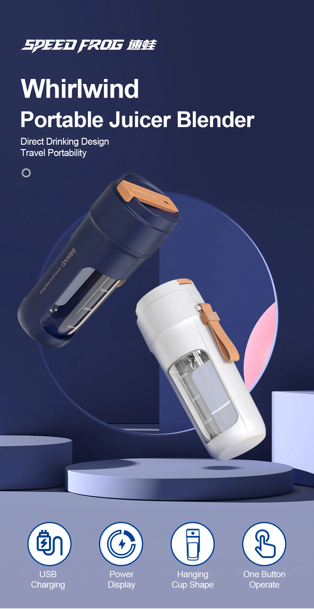 factory direct New Electric Fruit Personal Mini Usb Juicer Portable Blender mixer juicer