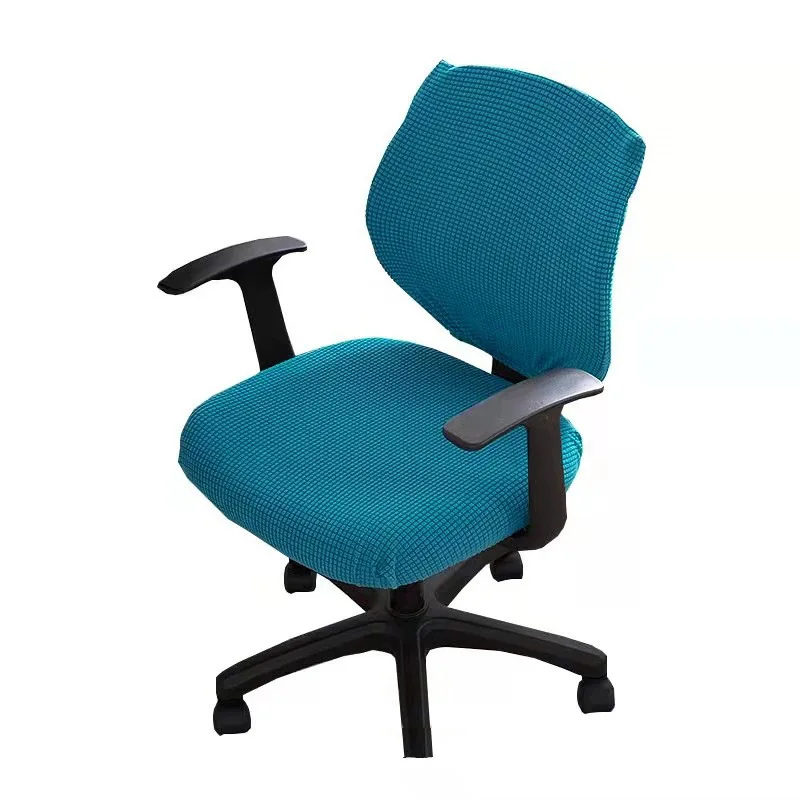 Wholesale Simple Split Elastic dust-proof Universal office spandex chair cover