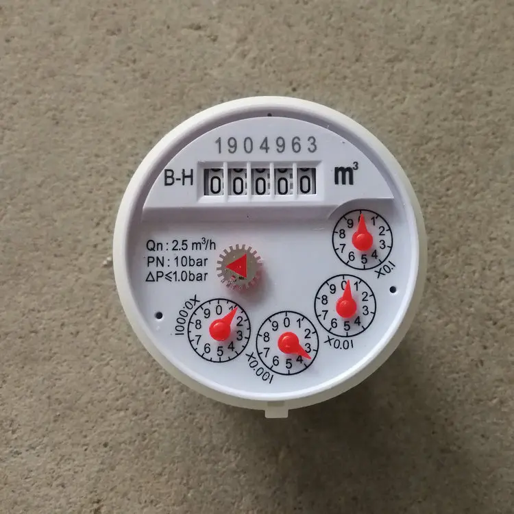 20 мм Multi Jet влажный тип Железный корпус счетчика воды