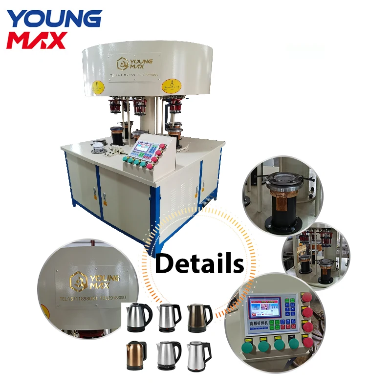 brazing machine for stainless steel kettle brazing machine induction heating