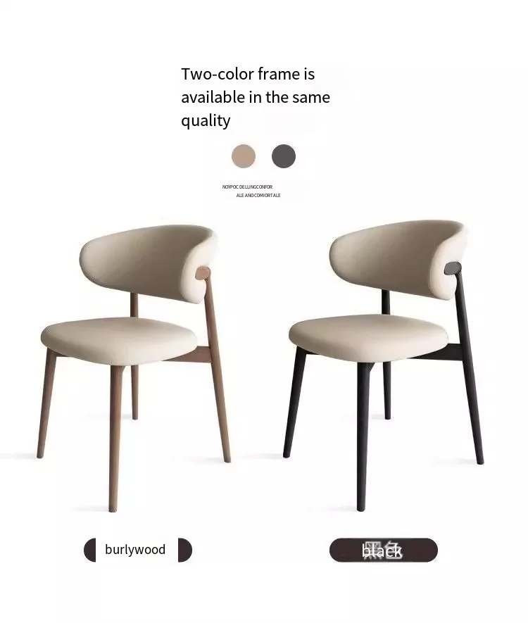 Italian Modern Minimalist Design Dining Chair with Casual Style and Metal Legs for Casual Dining Rooms, Hotels and Bedrooms.