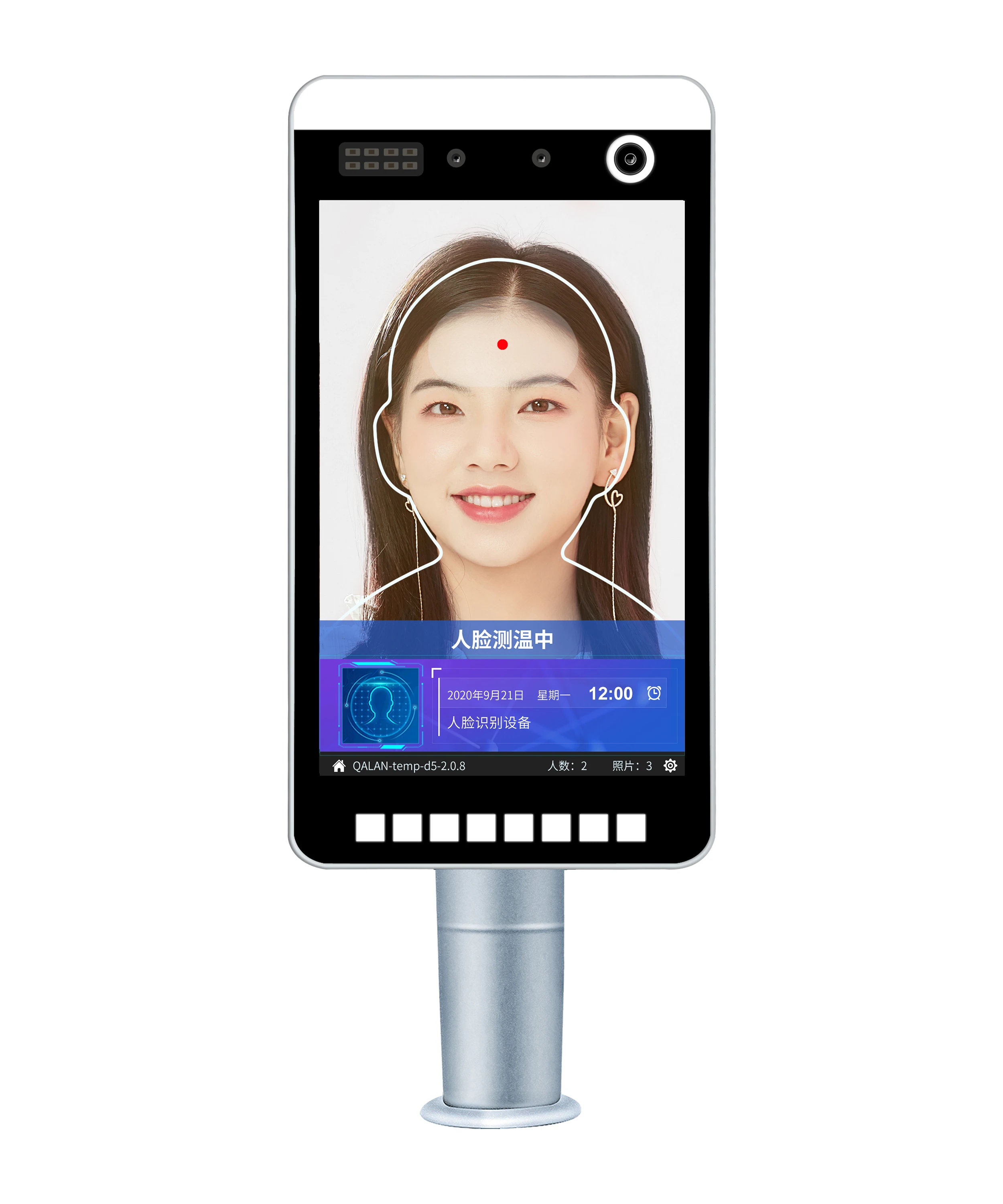  High quality face recognition and temperature camera IR detection personnel management