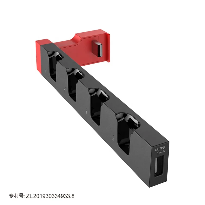 
2020 hotsale Ipega PG-9186 USB 2.0 Charging Dock 4 slot Gaming Charger Stand Station for Nintendo Switch Joycon & Game Console 