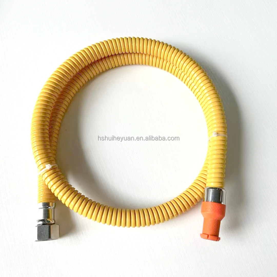 Stainless Steel Corrugated Nature Gas Pipe Flexible Gas Pipe Gas Stove Connector