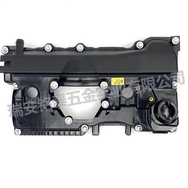 Auto Car Part Engine Cylinder Head Top Cable Valve Cover suit for BMW E46 E83 E85 11127568582 11127509523 11127526671